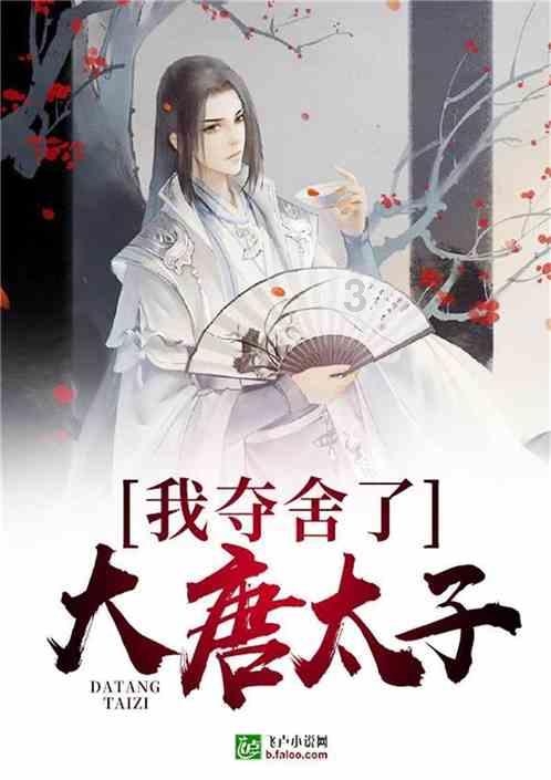 机智问答网页-智能回答你问题的沪深300指数估值越低越好吗?买入价格就越低对吗?平台